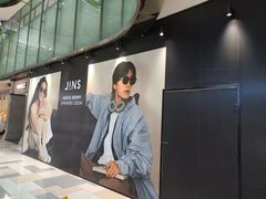 -鹏欣水游城