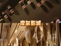 -武商摩尔影城(国广IMAX激光店)