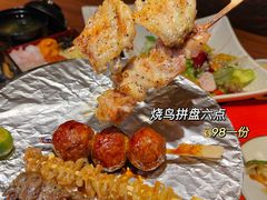 -山葵家·创意料理(宁波来福士店)