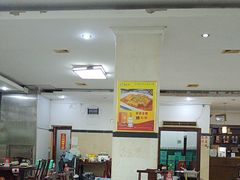 -陈廿二香肉馆