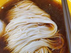 阳春面-毛华美食(清扬路店)