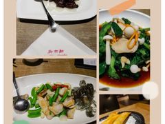 -廊亦舫Lang Yi Fang Restaurant(金桥店)