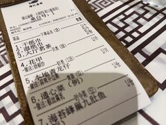 -强记海鲜·大排档(蛇口新街店)