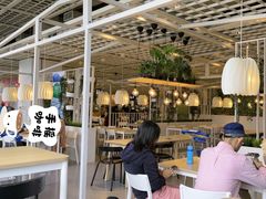 -宜家·瑞典风味餐厅(三桥店)