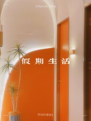 -Lily纤美·科技减脂中心