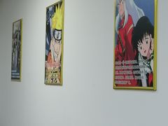 -学习谷日语培训日本留学·多语种外语教学(海淀人大分部)