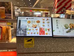 -1973继光香香鸡(闵行龙湖天街店)