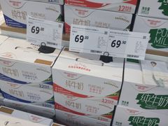 -家乐福(四元桥购物中心店)