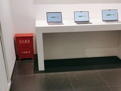 -Apple授权专营店(宝山万达店)