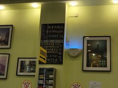 -大哥餐厅(西城花园店)