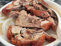 -三鄉濑粉·铭珠粥粉