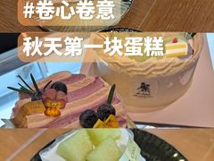 -卷心卷意·轻甜蛋糕(新光天地店)