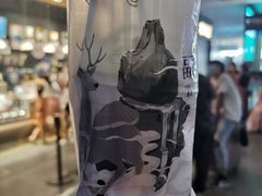 -茶颜悦色(高铁南站店)
