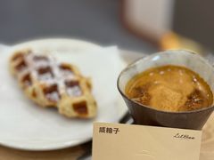 -LilBee Coffee