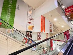 -大润发(合川店)