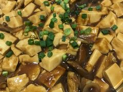 -牛恒濑粉