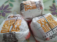 -汉堡王(北京三里屯购物中心)