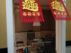 -豪爵台球棋牌·桌游俱乐部(康乐道店)