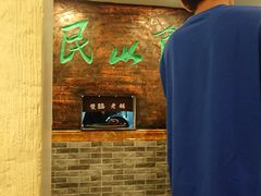 -双喜老铺(人民广场店)