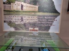 -李宗仁官邸