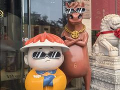 -御茶膳房皇家糕点博物馆(北京首店)