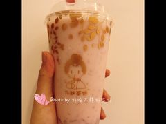 满肉草莓酸奶-九秋茶铺(三里屯店)