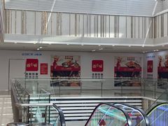 -避风塘(江桥万达店)
