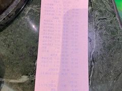 -金米箩大酒店(五角场店)
