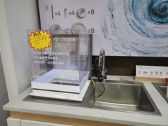 -苏宁易购(Suning Plus安阳中华路店)