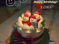 -花花卷卷·鲜食蛋糕(静安久光百货店)