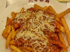 肉酱芝士焗薯条-大哥餐厅(西城花园店)
