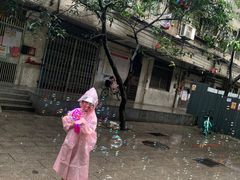 -盡膳口福跷脚牛肉火锅(合生汇购物中心店)