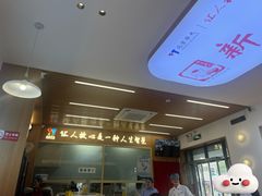 -华天新川面馆(缸瓦市店)