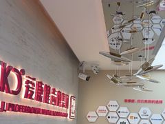 -希玛爱康健口腔(南山海岸城店)