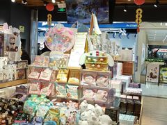 -九木杂物社(新一城店)