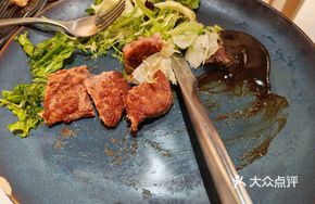 Japanese-style Beef Tenderloin Steak