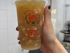 -百花传统甜品店(原址店)