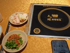 -马三妹跷脚牛肉(苏稽总店)