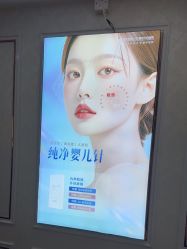 -武汉五洲整形外科医院