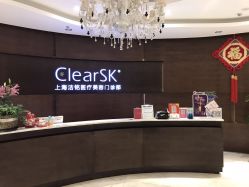 点击看大图 -洁铭新加坡医美