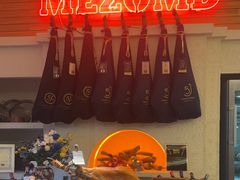 -Mezomd曼索蒂西班牙餐厅(广粤店)