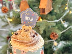 -EnergyCake蛋糕理想国