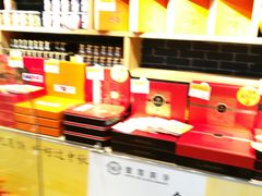 -皇家美孚·蛋糕外送(东部佳世客店)