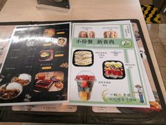 -花漾咖啡(首都国际机场六号店)