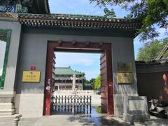 -国家图书馆·古籍馆