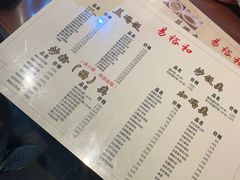 -易裕和·长沙米粉(友谊路店)