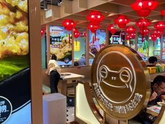 -宽城子美蛙毛肚自助火锅(建邺万达步行街店)