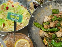 -费大厨辣椒炒肉(正佳广场店)
