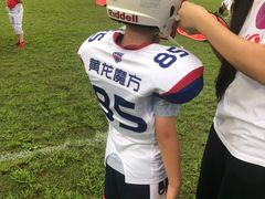 -黄龙魔方运动培训·棒球·橄榄球