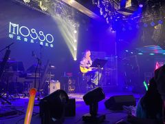 -MOSSO音乐酒吧·live house(南京旗舰店)